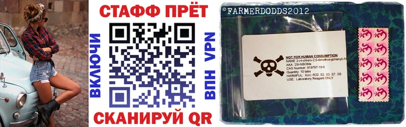 Купить наркотик аптеки Ярцево Марихуана COCAIN A PVP KRAKEN ССЫЛКА ГАШ МЕФ