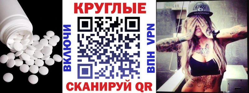 OMG   Ярцево  Экстази бентли 