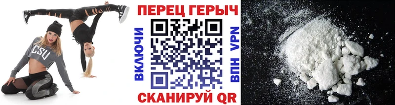 KRAKEN как зайти  Ярцево  ГЕРОИН герыч 