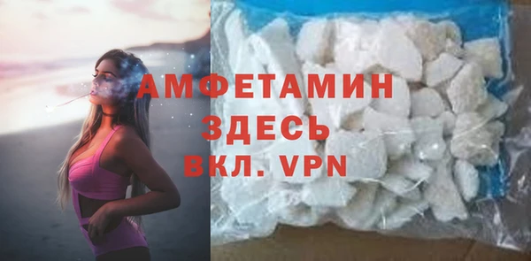 МДМА Покров