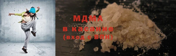 мдпв Алексеевка