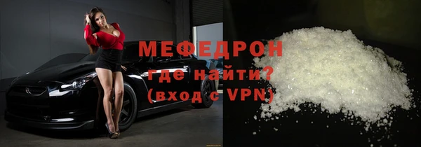 сатива Покачи