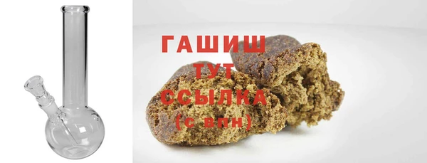 гидра Алзамай