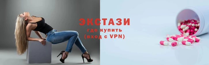 гидра Алзамай