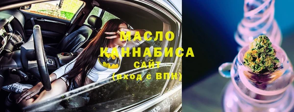 МДМА Покров