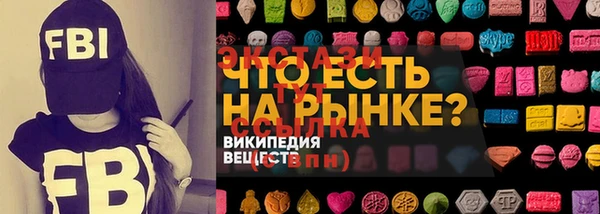 гидра Алзамай